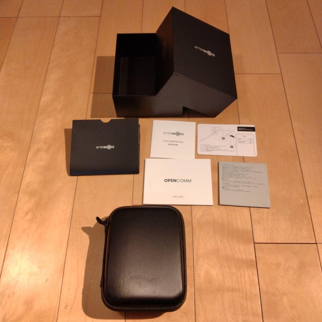 AfterShokz OPENCOMM 骨伝導イヤホン ブラック