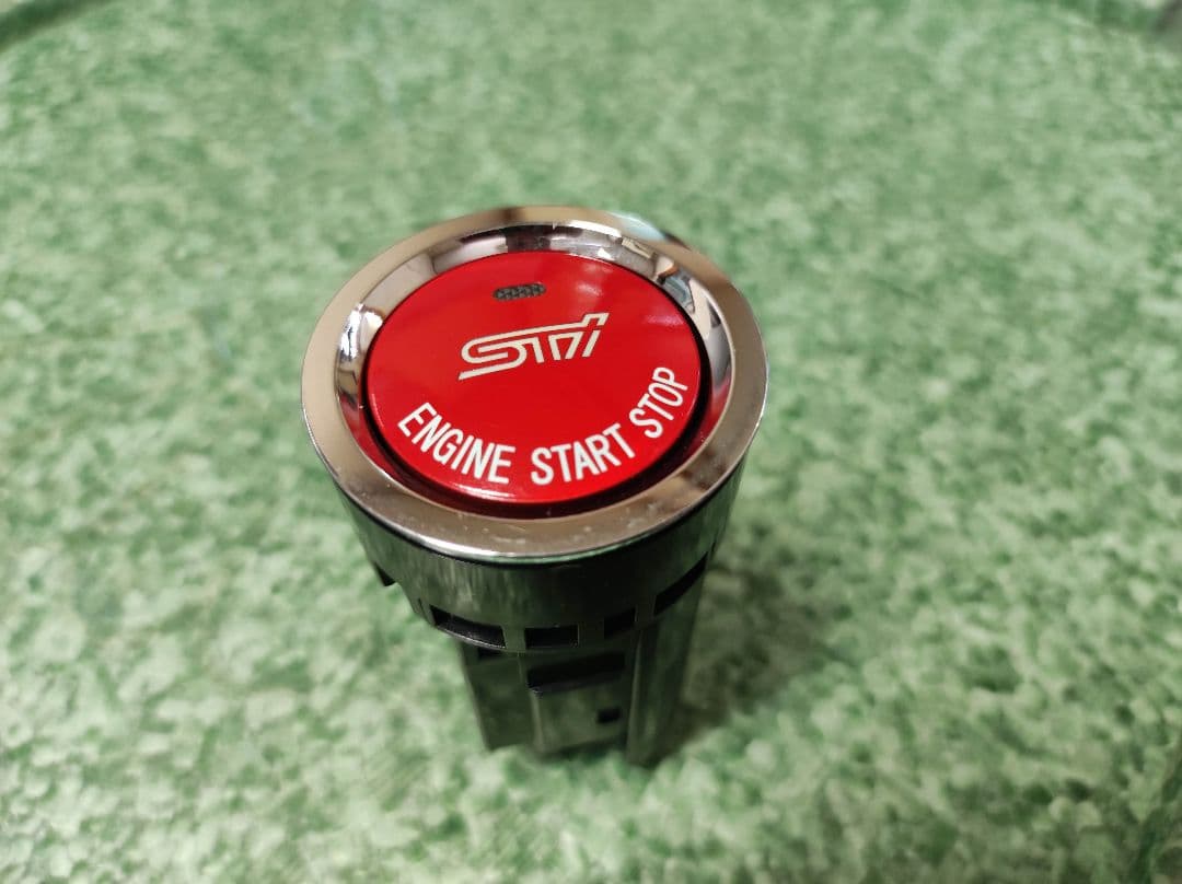 STI エンジンスタートストップボタン