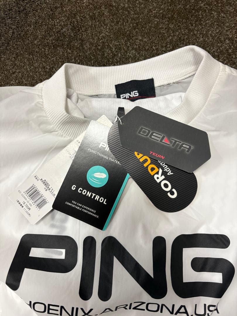 アウター ウインドブレーカー2着セット白 Lサイズ