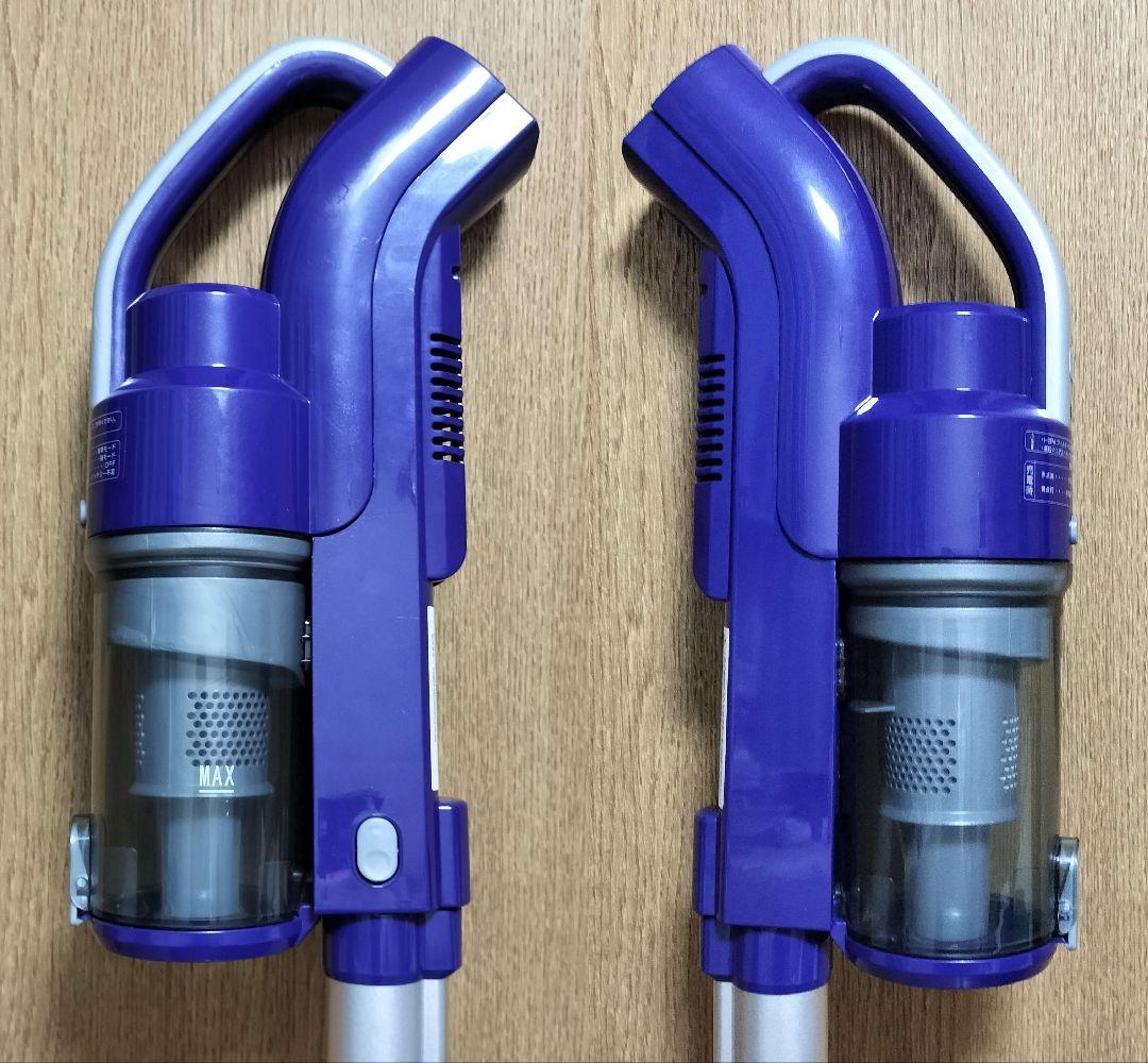 【Yoshiaki Shibayama】夢グループコードレスサイクロン掃除