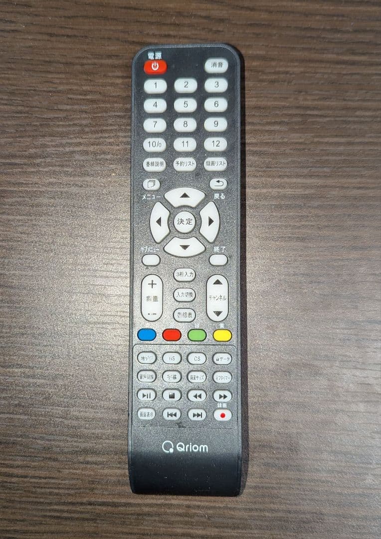 Qriom 32V型 ハイビジョン液晶テレビ QRT-32W2K