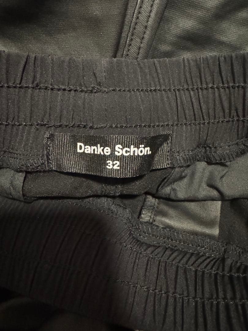 LHP ダンケシェーン カーゴパンツ 32