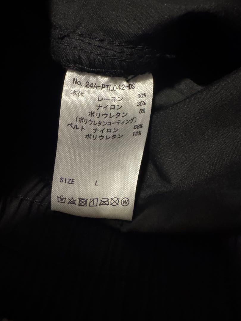 LHP ダンケシェーン カーゴパンツ 32