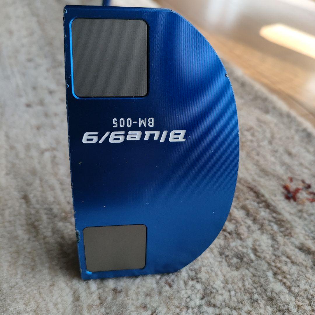 Blue9/9 BM-005 パター 青