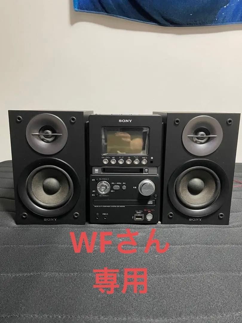 SONY オールインワンコンポ マルチコネクトコンポ CMT-M35WM(B)