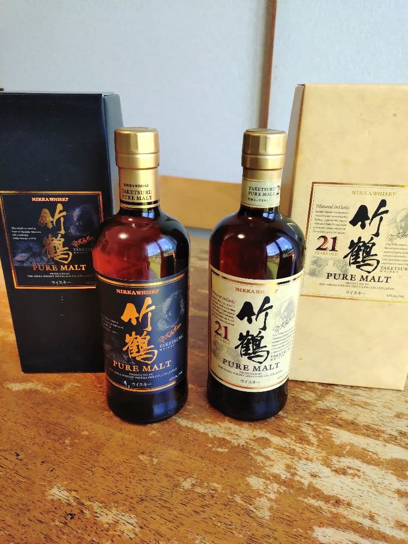 お盆特別セール、ニッカ竹鶴2本セット 、山崎、白州2本セット