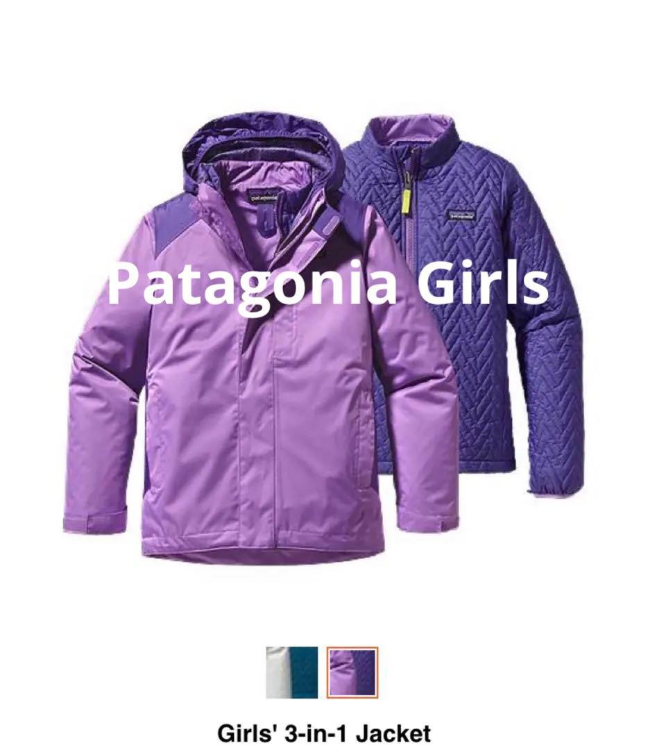 美品Patagonia Girl's 3-IN-1 jacket&pants