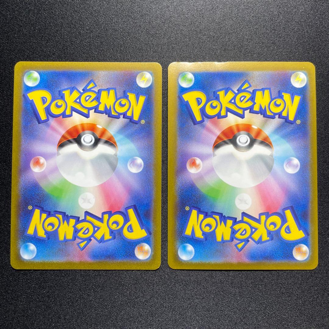 ポケカ マスターボールミラー まとめ売り 10枚 SV2a 151