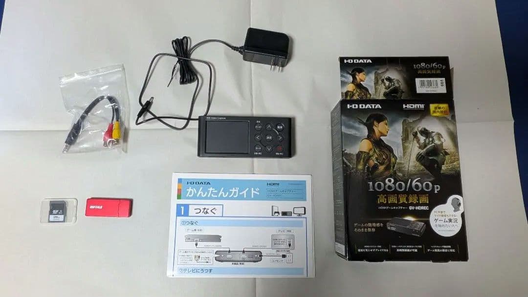 ioデータ ビデオキャプチャー（SDカード・カードリーダー付属）