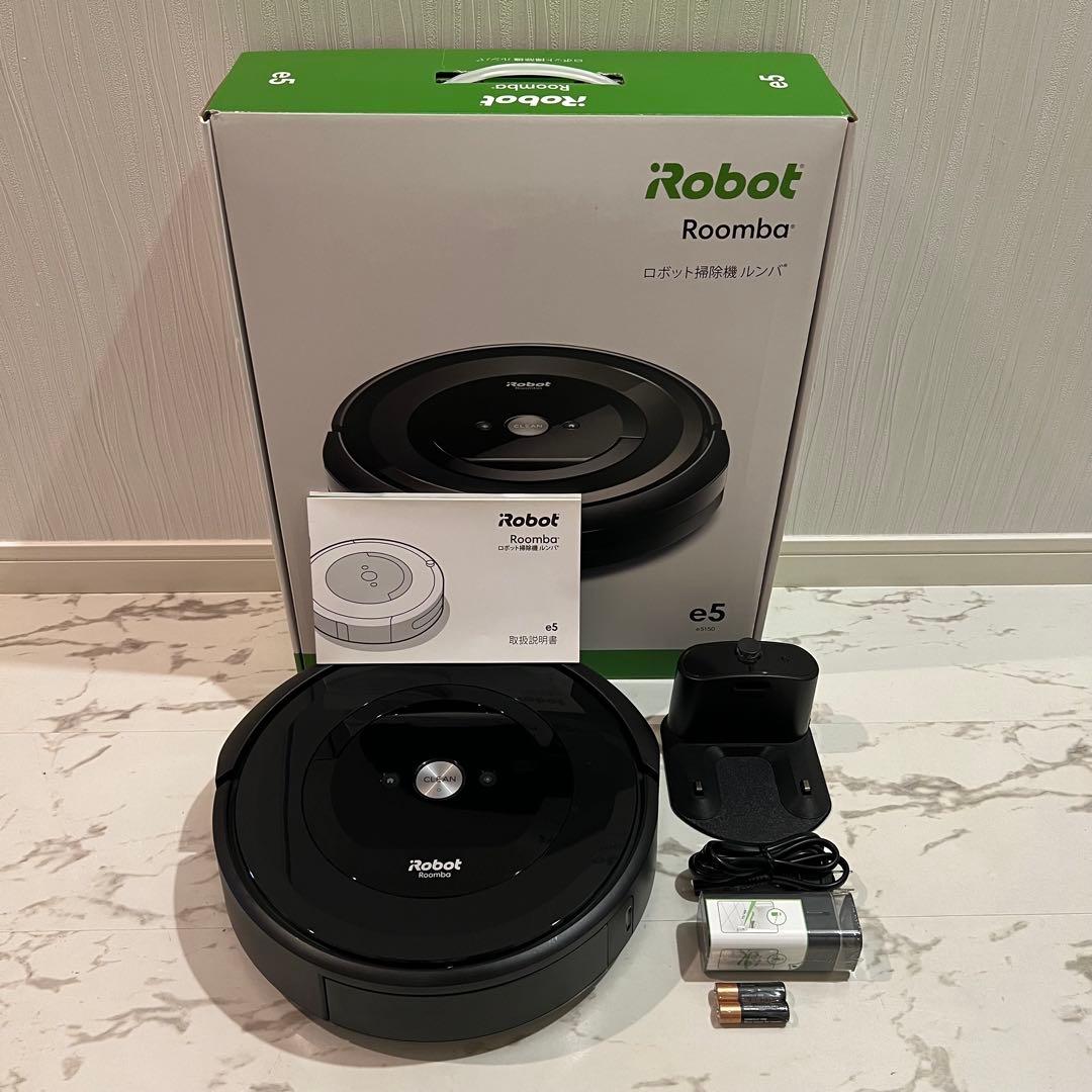 Roomba e5 ロボット掃除機