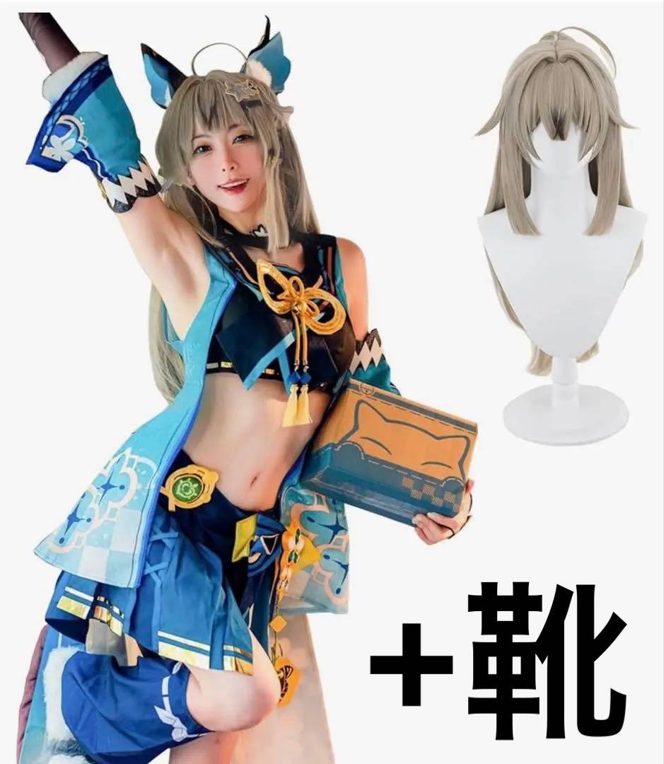 原神/綺良々/コスプレ