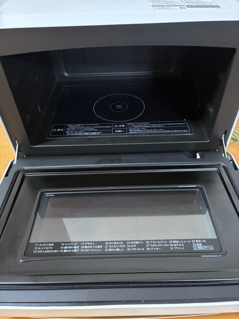 2024年式　電子レンジ オーブン　東芝 ER-D70A　石窯ドーム