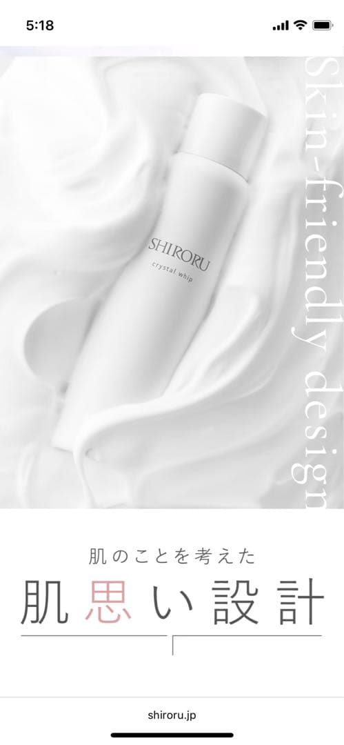 モルちゃんファミリー⚠️