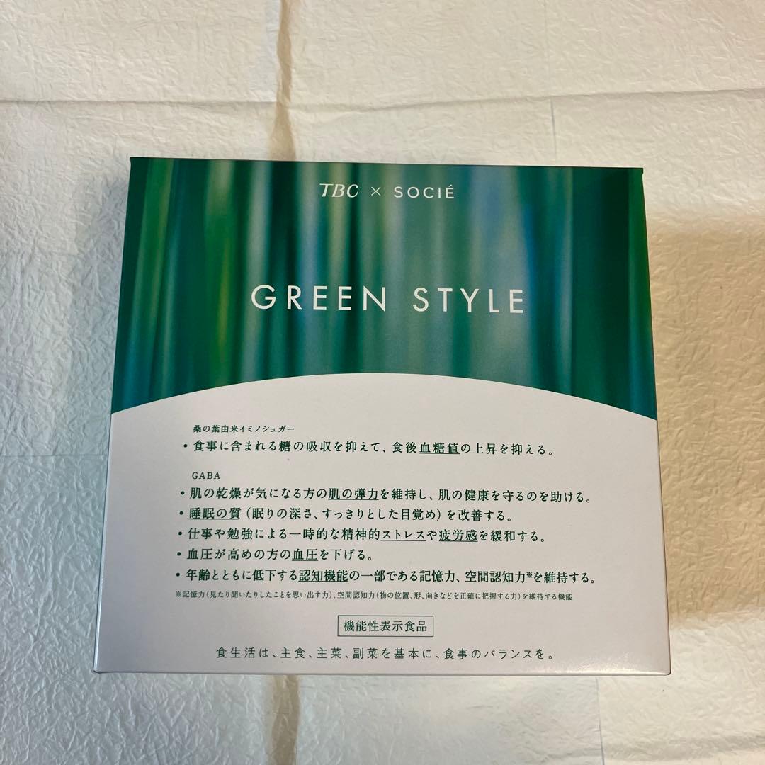 ⭐️ TBC x SOCIÉ GREEN STYLE グリーンスタイル TBC