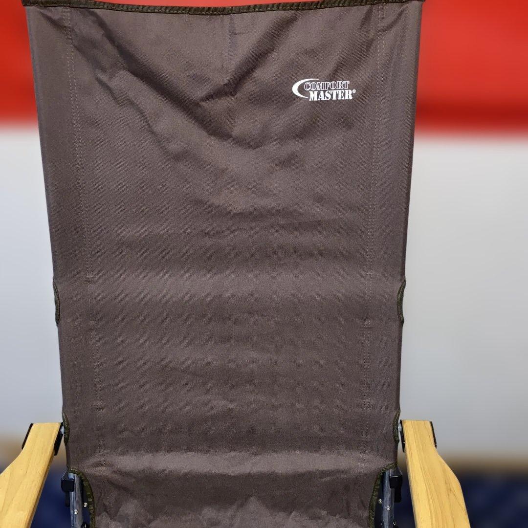 Coleman コンフォートマスター　デラックスレイチェア　廃盤品