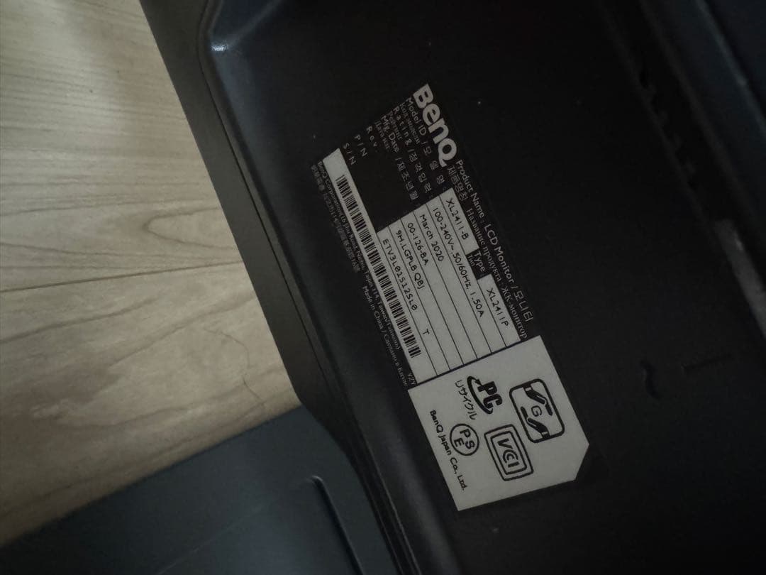 benq zowie xl2411p 144hz 24インチ　ゲーミングモニター