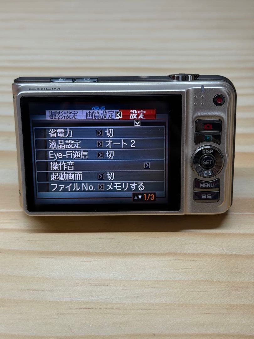 CASIO カシオ エクシリム EXILM EX-H10 コンデジ デジカメ