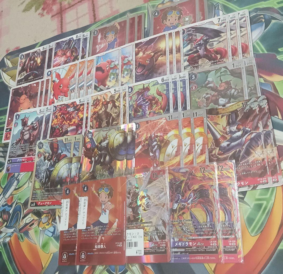 デジモンカード セット　デュークモン　ACE
