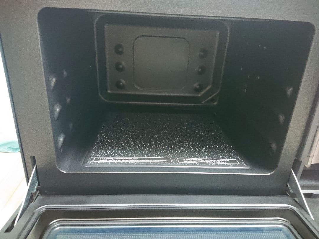 SHARP HEALSIO AX-X1R オーブンレンジ レッド