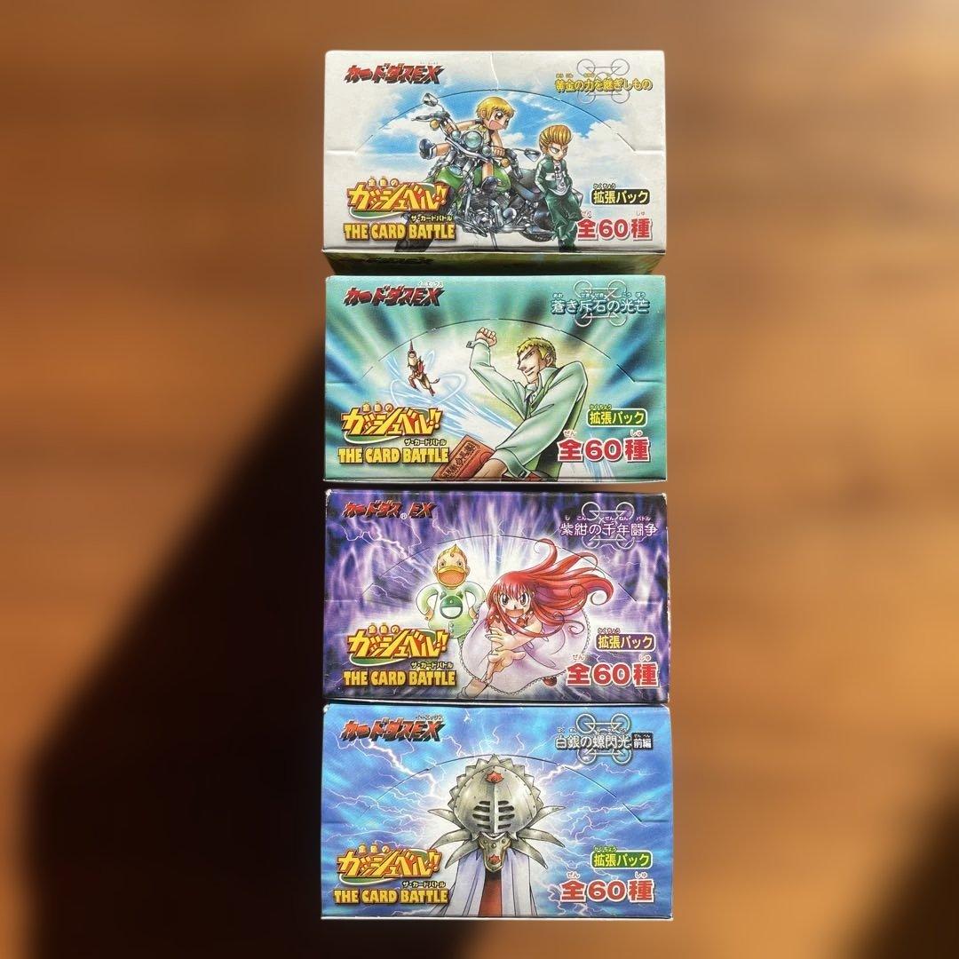金色のガッシュベル　カードダスＥＸ　Level4•6•7•9 未開封　拡張パック