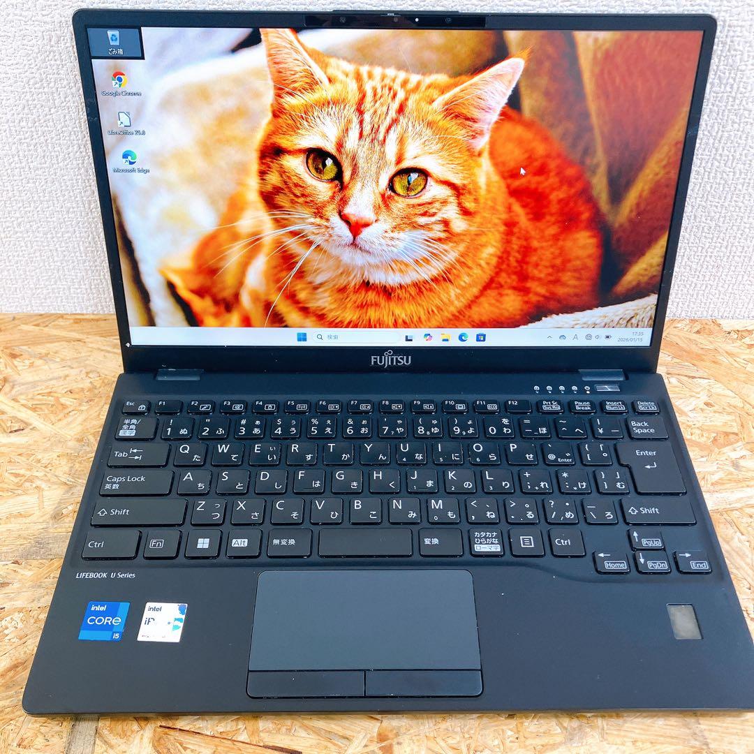 軽量 LIFEBOOK U9312 第12世代 13.3型FHD Win11