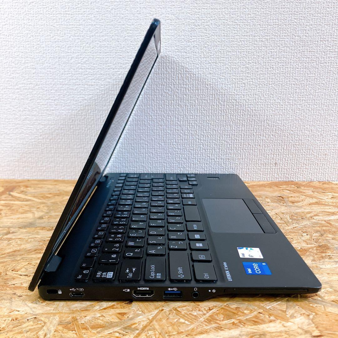 軽量 LIFEBOOK U9312 第12世代 13.3型FHD Win11