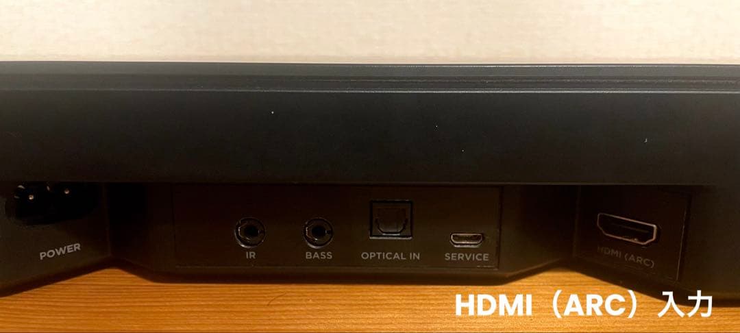 【BOSE】BOSE SMARTSOUNDBAR 300 Alexa対応