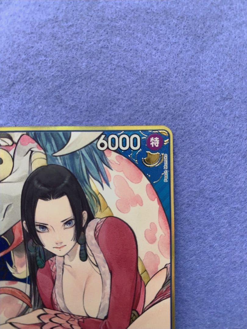 高騰中　ワンピースカード　ボア・ハンコック 金枠　ストレージボックス