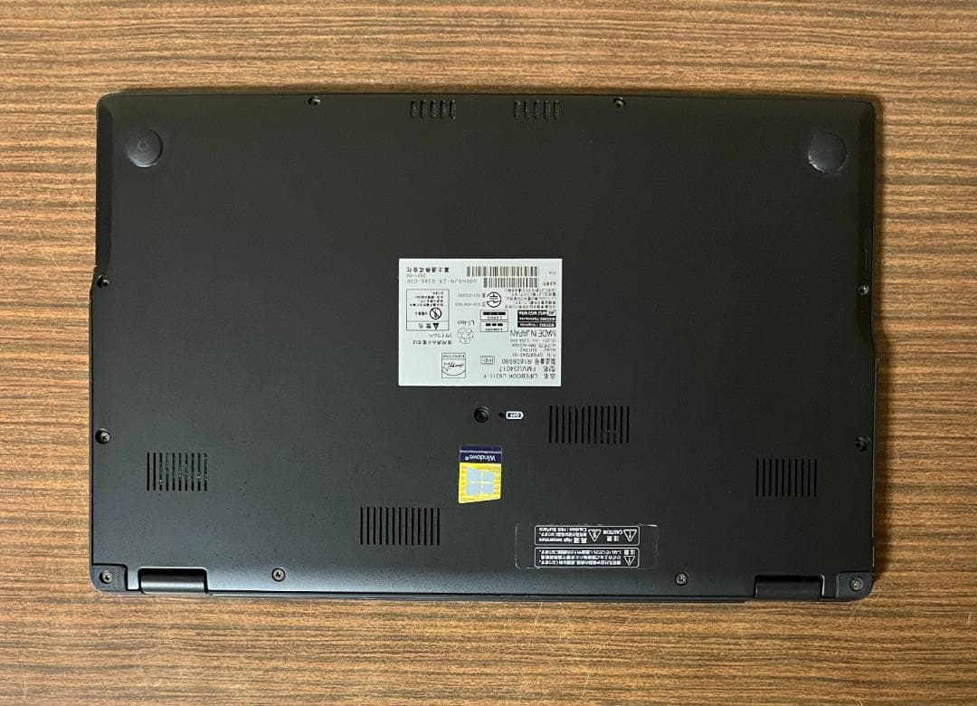 11世代、最速、高性能、フルHD、富士通U9311、8GB、256GB