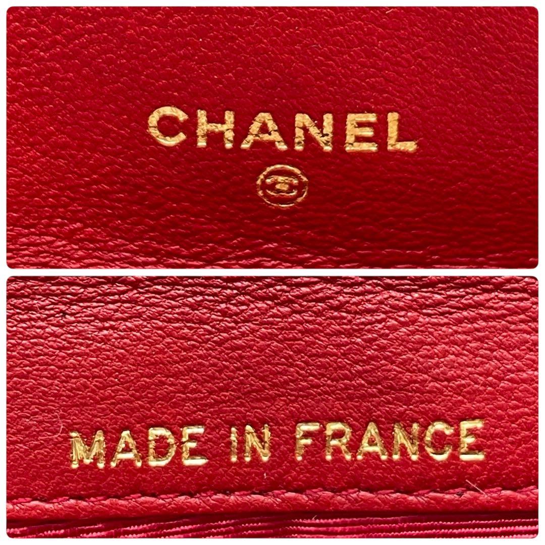 美品 シャネルビコローレ マトラッセ レザー ウエスト ポーチ ボディバッグ.