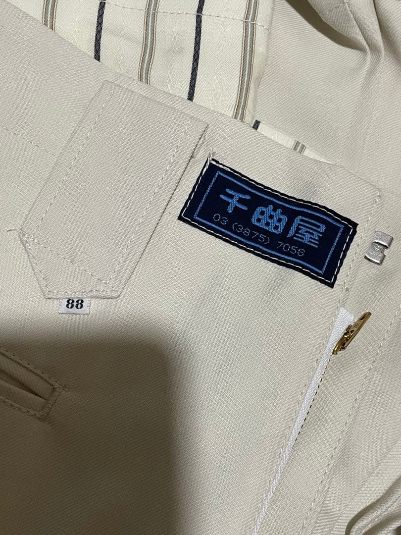 【新品未使用】千曲屋 アイボリー サイズ88