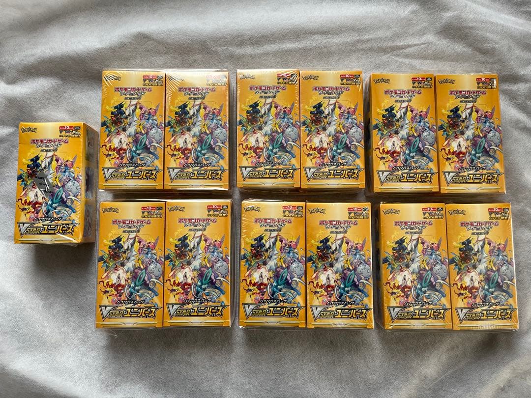 ポケモンカードゲーム　ブイスターユニバース　シュリンク付き　13BOX