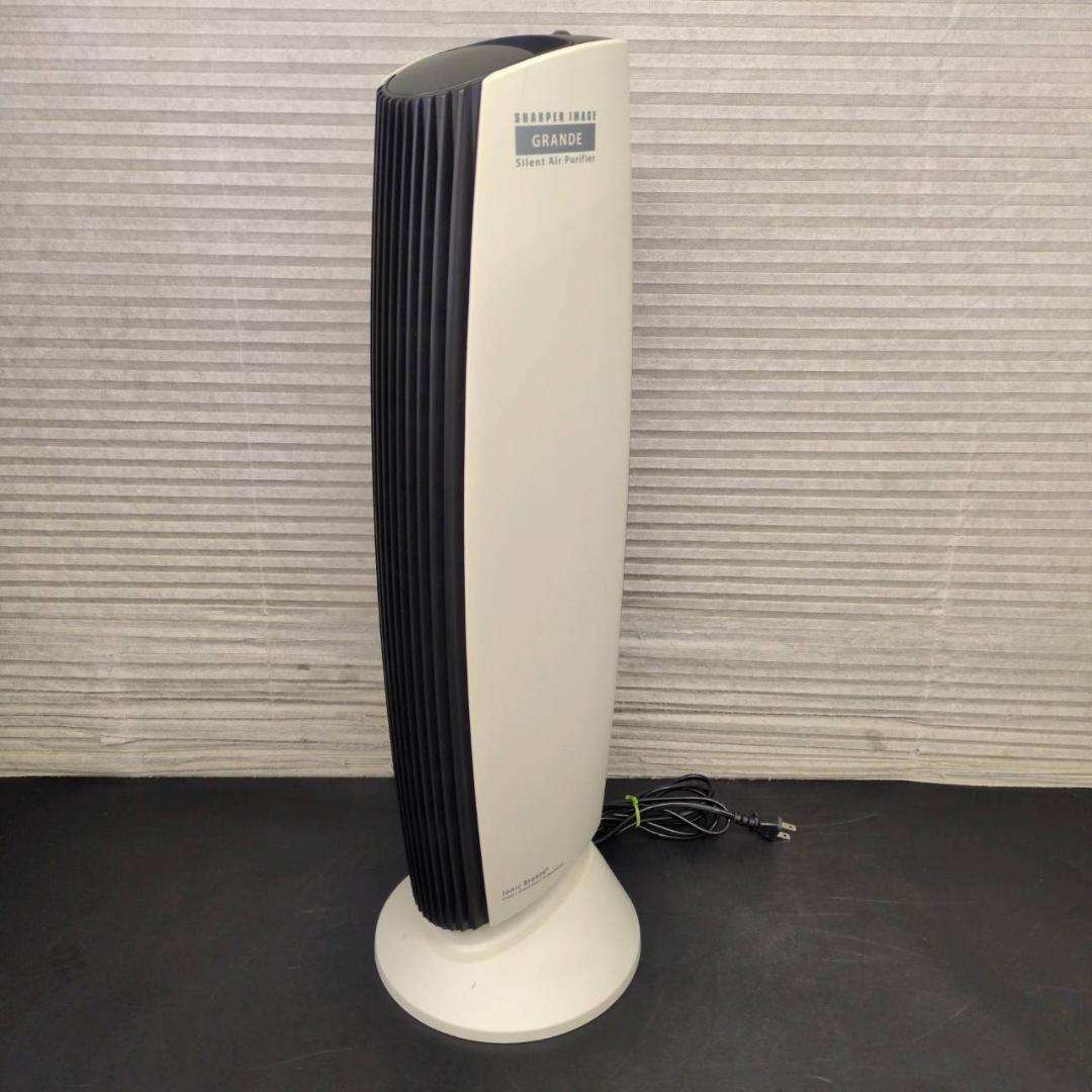 ☆アントレックス　イオニックブリーズGRANDE　空気清浄機　 IU867