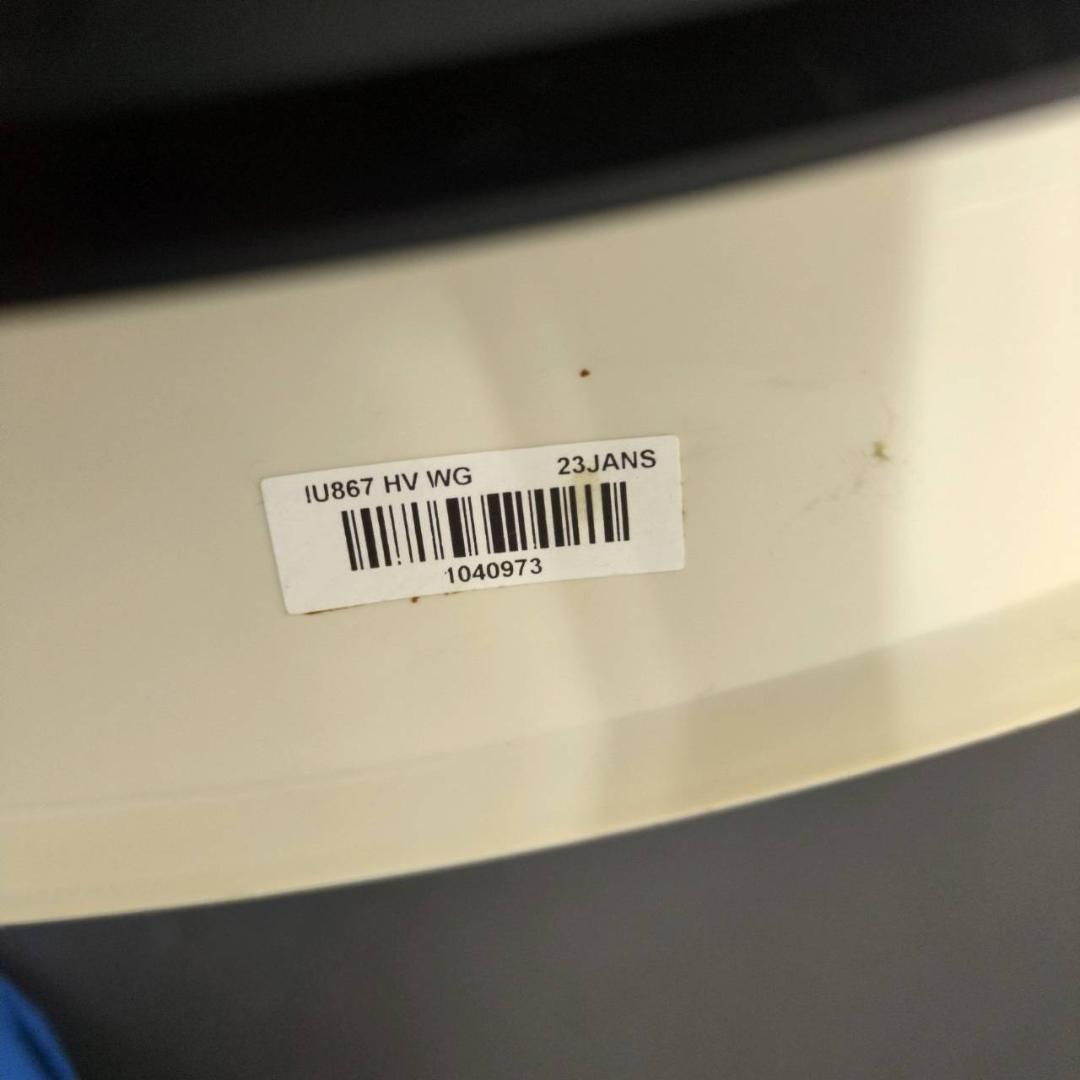 ☆アントレックス　イオニックブリーズGRANDE　空気清浄機　 IU867