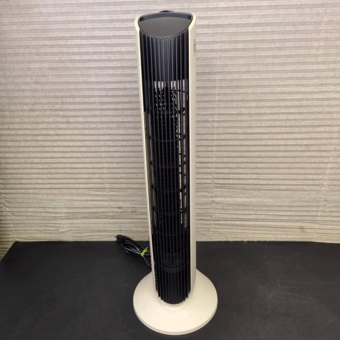 ☆アントレックス　イオニックブリーズGRANDE　空気清浄機　 IU867