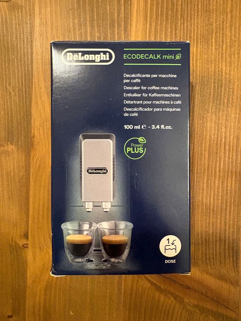 デロンギ　ラ・スペシャリスタ・プレスティージオ　グラインダー付き　EC9355J