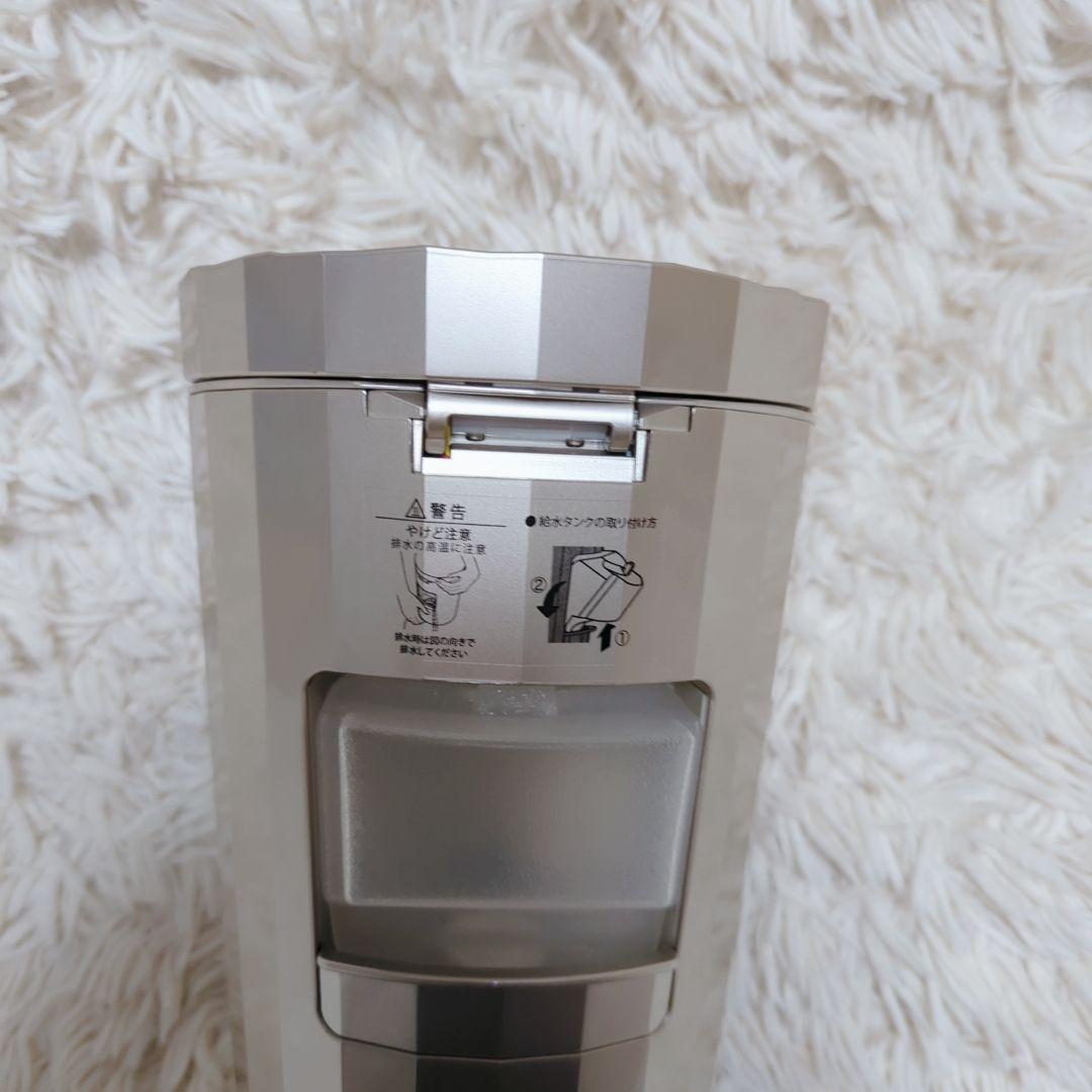 YA-MAN　フォトケア　YJSB0N スチーマー　ヤーマン　美顔器