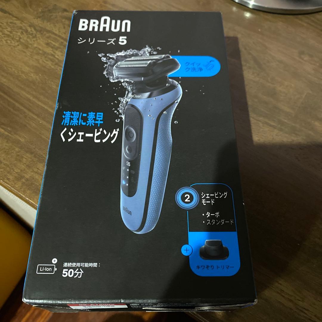 BRAUN シリーズ5 52-A1200s メンズシェーバー