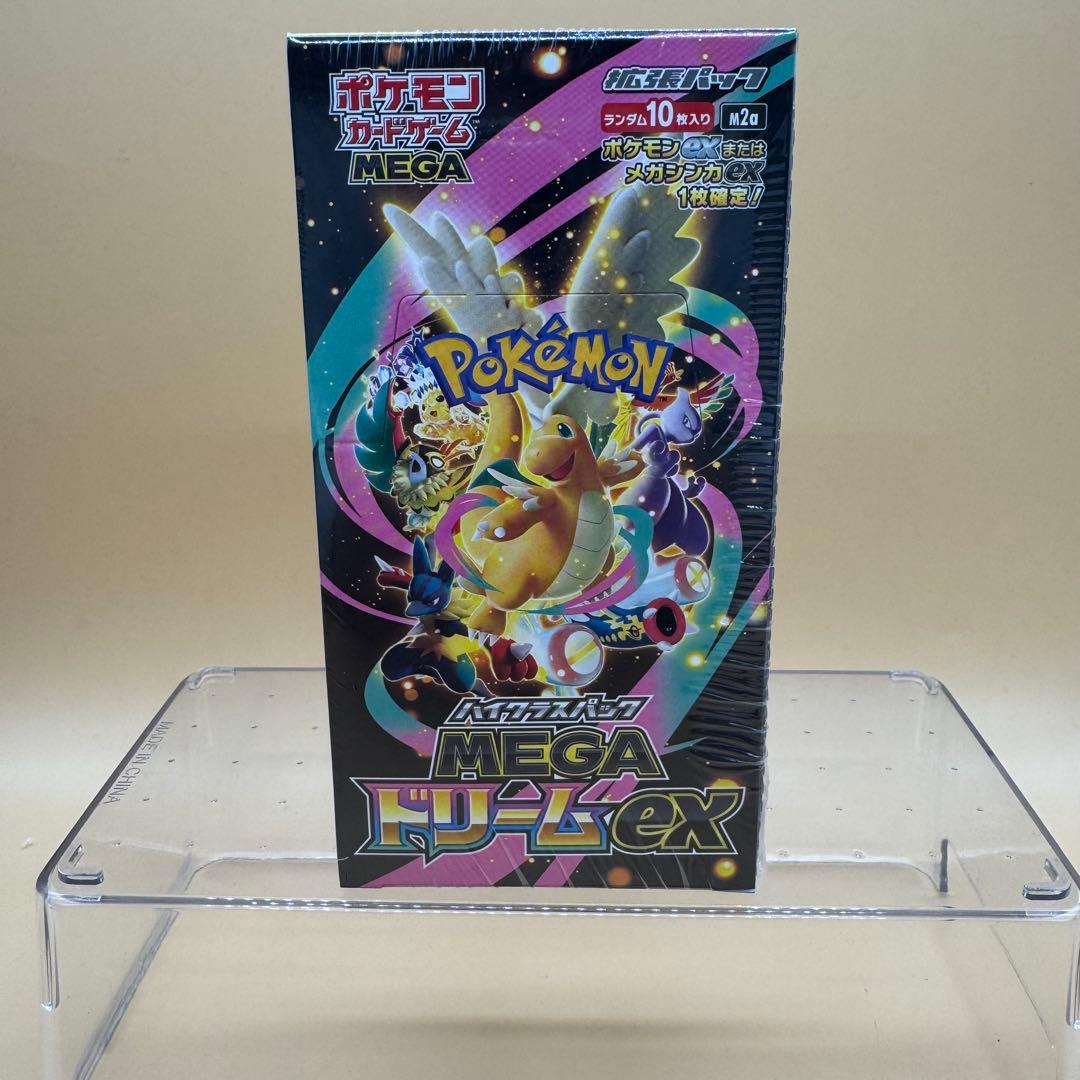 新品未開封 ポケモンカードゲーム MEGAドリームex シュリンク付きBOX