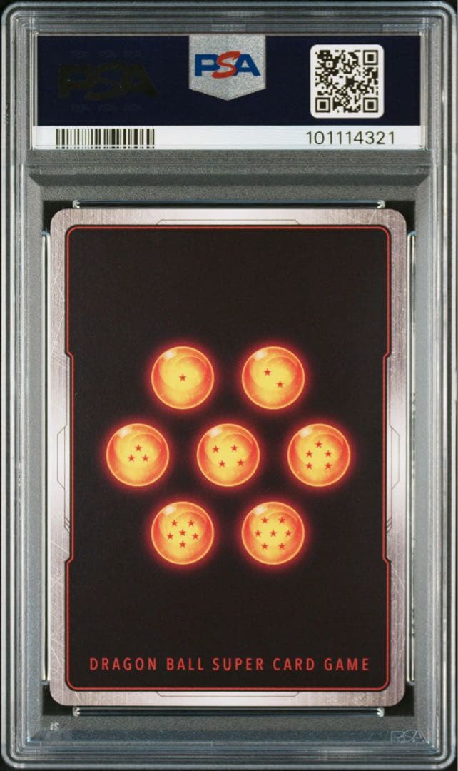 ドラゴンボールフュージョンワールド 10倍かめはめ波　PSA10