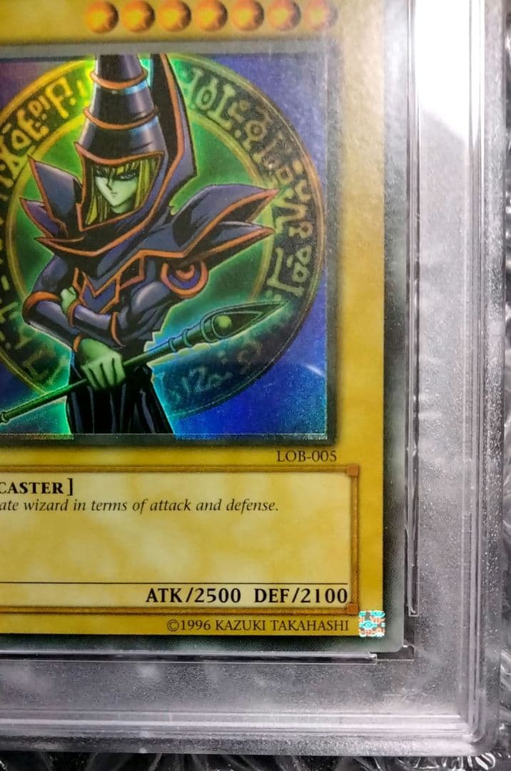 ダブル エラー faded ホイル LOB ブラックマジシャン 初期 PSA9