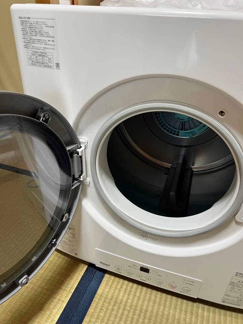 【極美品】Rinnai RDT-80 ガス衣類乾燥機 乾太くん 8kgLPガス②
