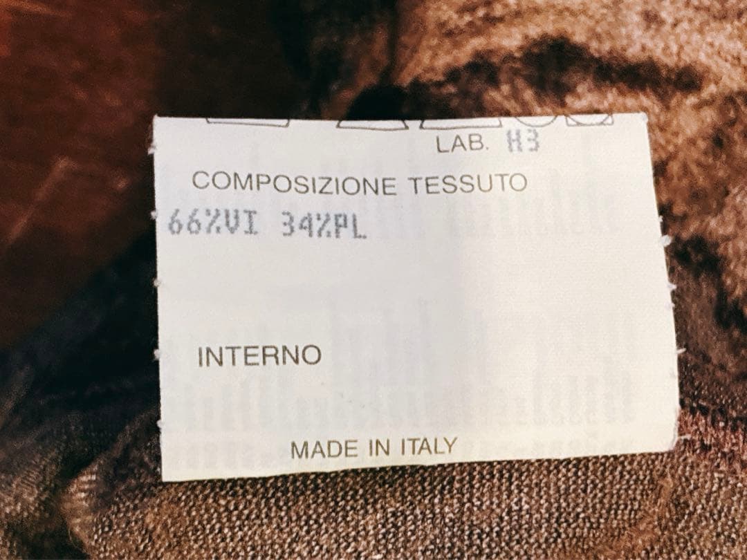 フェンディ FENDI カットソー ロゴ ストレッチ クルーネック ブラウン