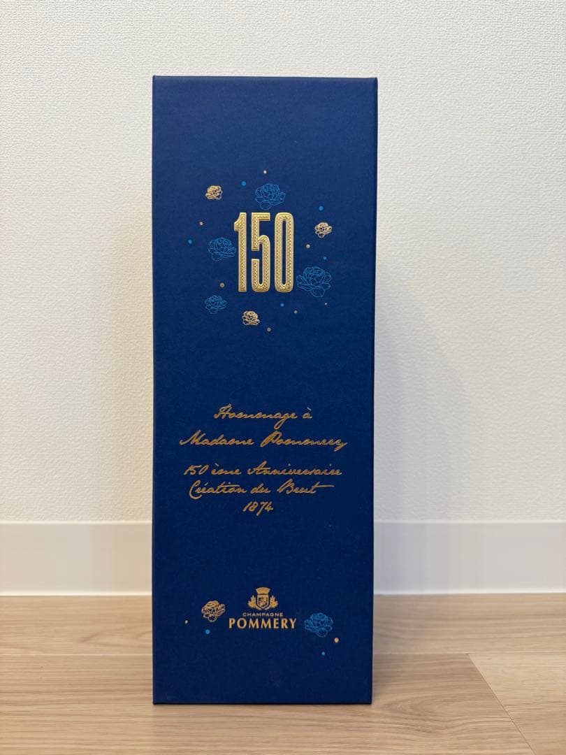 【新品未開封】Pommery 150周年記念 ブラン・ド・ブランシャンパン