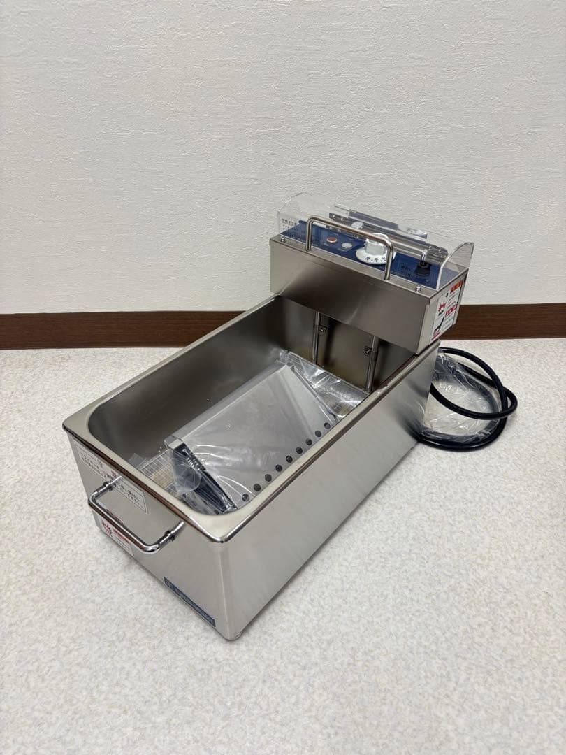 【業務用】ニチワ 電気フライヤー ステンレス製 ミニミニフライヤー 【未使用品】