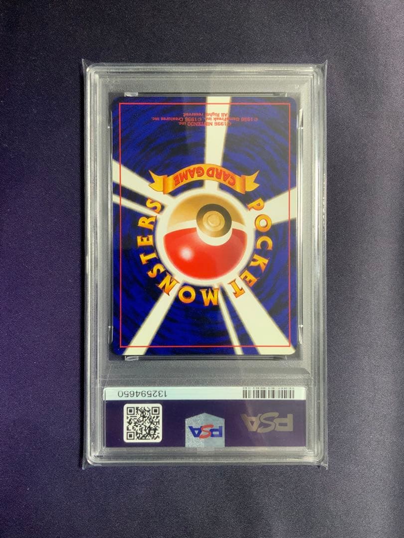 ブラッキー 旧裏 psa9 ポケモンカード プロモ プレミアムファイル2 197