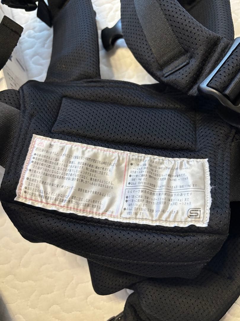 新品同様　抱っこ紐　pittoresk ピトレスク ベビーキャリア ファースト