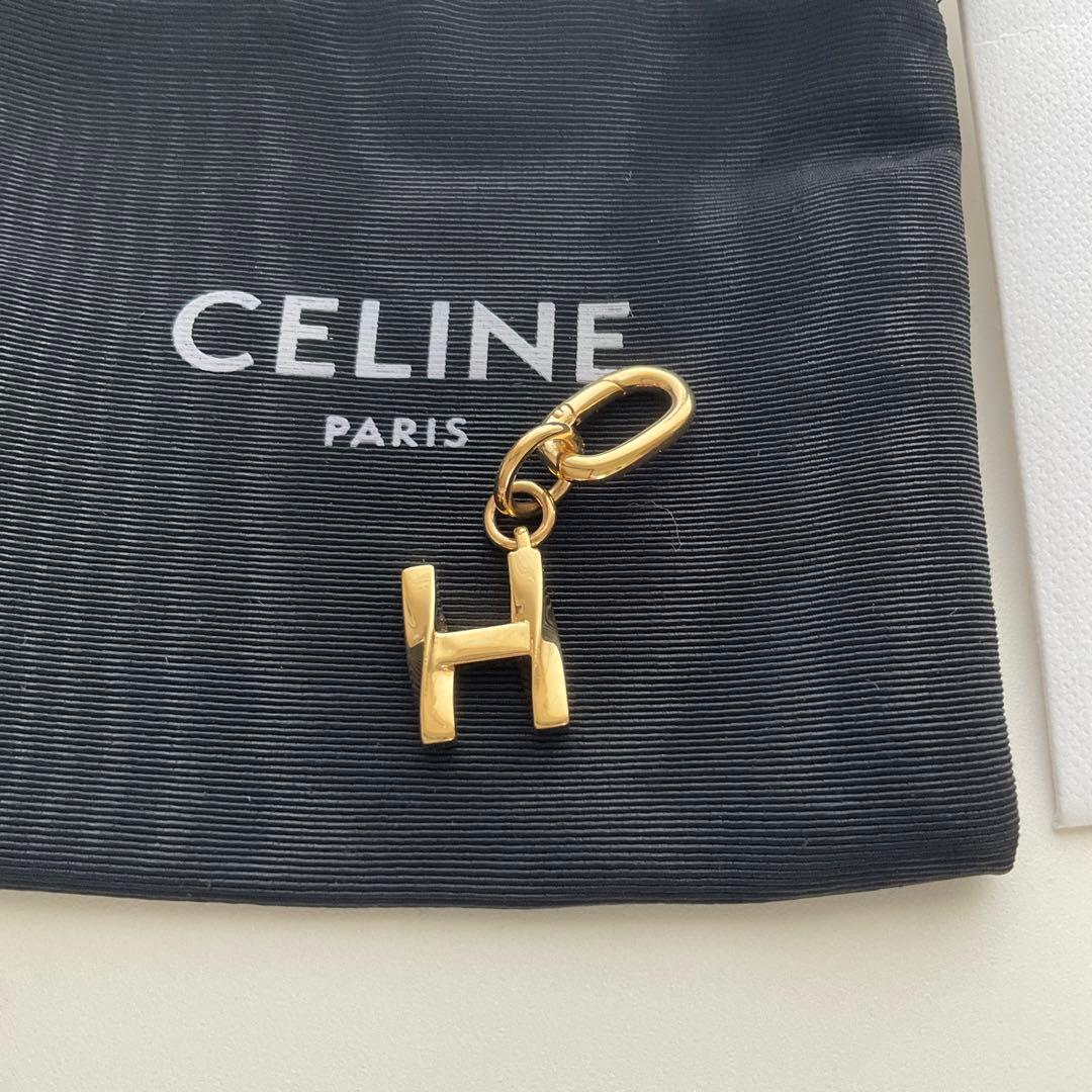 セリーヌ　ブラス　イニシャル　チャーム　H