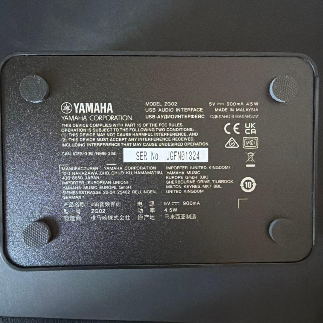 Yamaha ZG02 USBオーディオインターフェース
