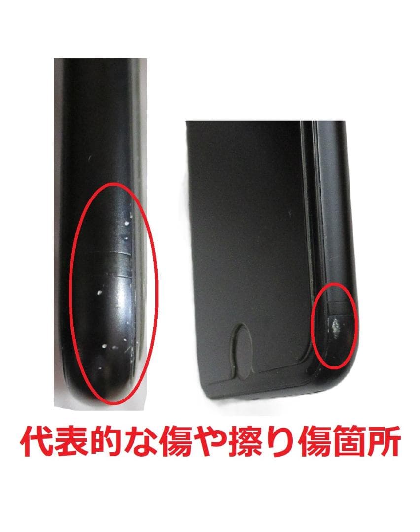 【Apple】iPhone SE 2世代（正常動作、SIMフリー）07